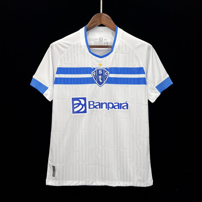 PAYSANDU MEN'S JERSEY II 24/25