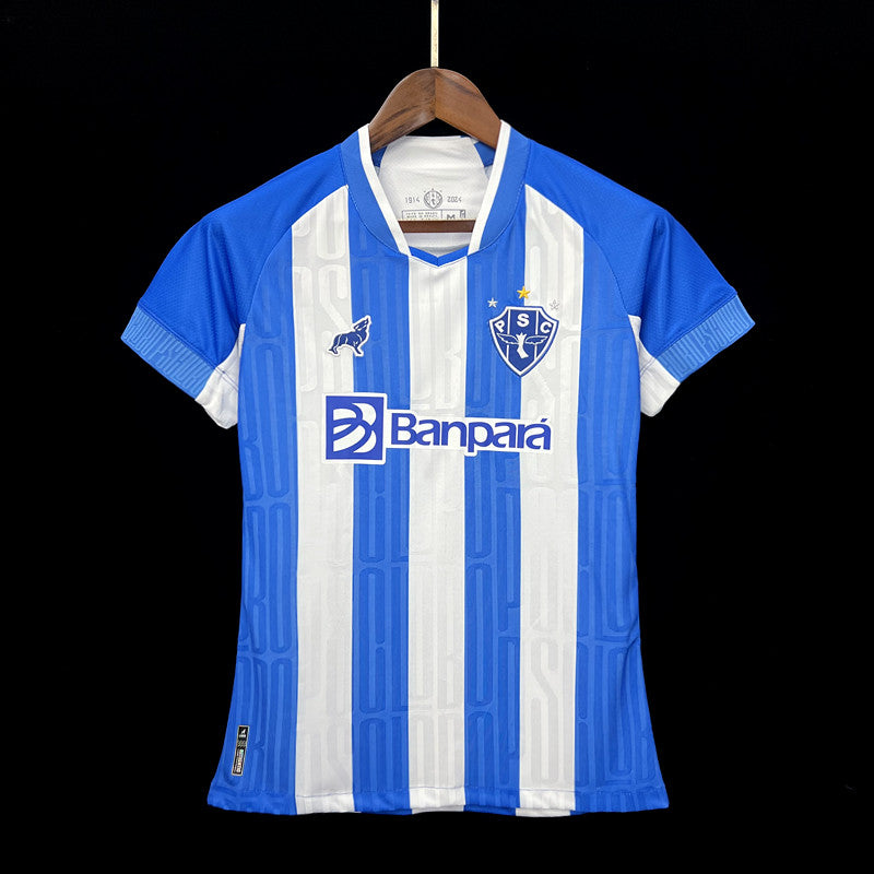 PAYSANDU WOMEN’S JERSEY I 24/25